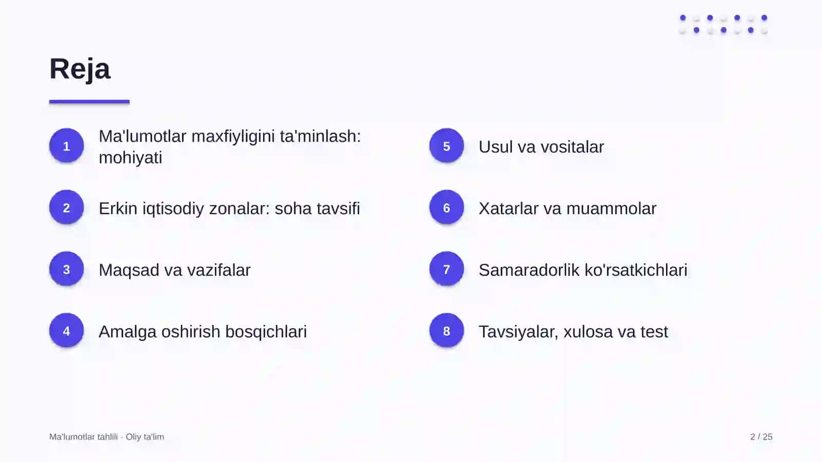 Erkin iqtisodiy zonalarda ma'lumotlar bilan ishlashda maxfiylikni ta'minlash 2