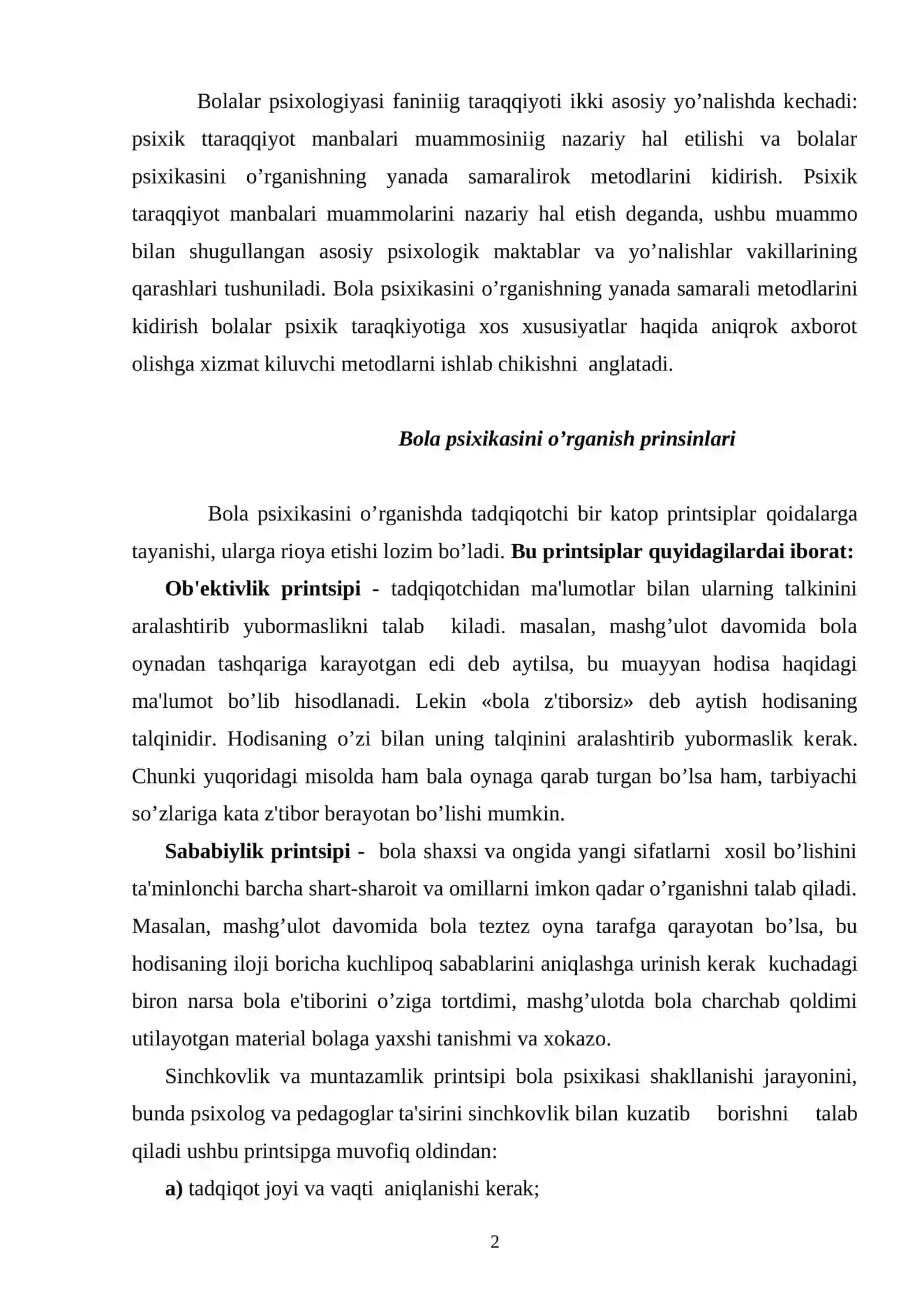 Bola psixikasini o’rganish printsinlari 2