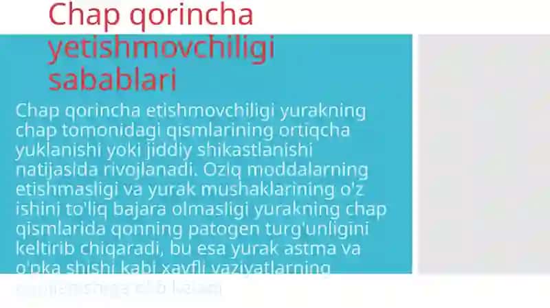 Oʻtkir chap qorincha yetishmovchiligi. Yurak astmasi va oʻpka shishi 2