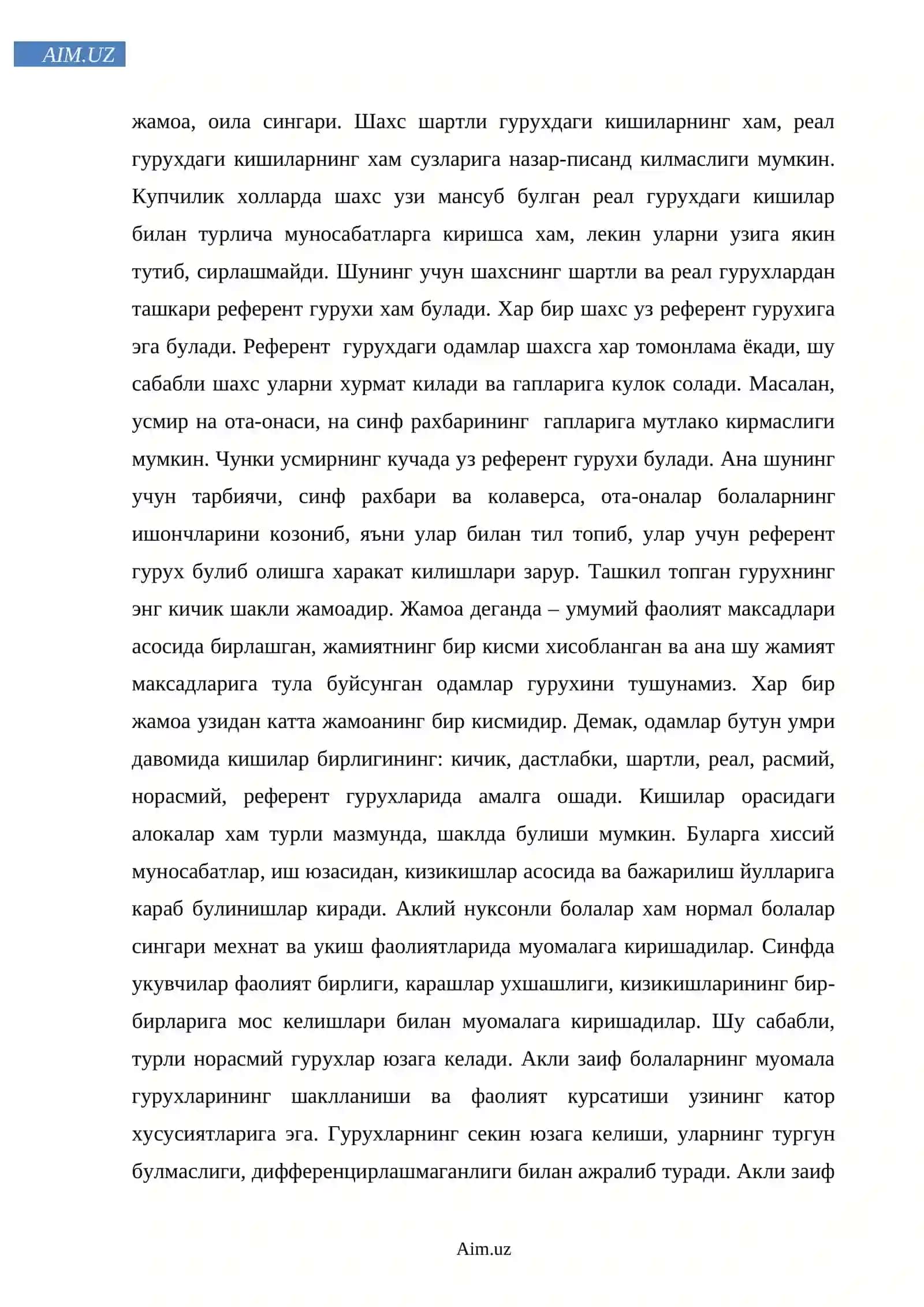 Акли заиф болаларнинг шахслараро муносабат хусусиятлари 2