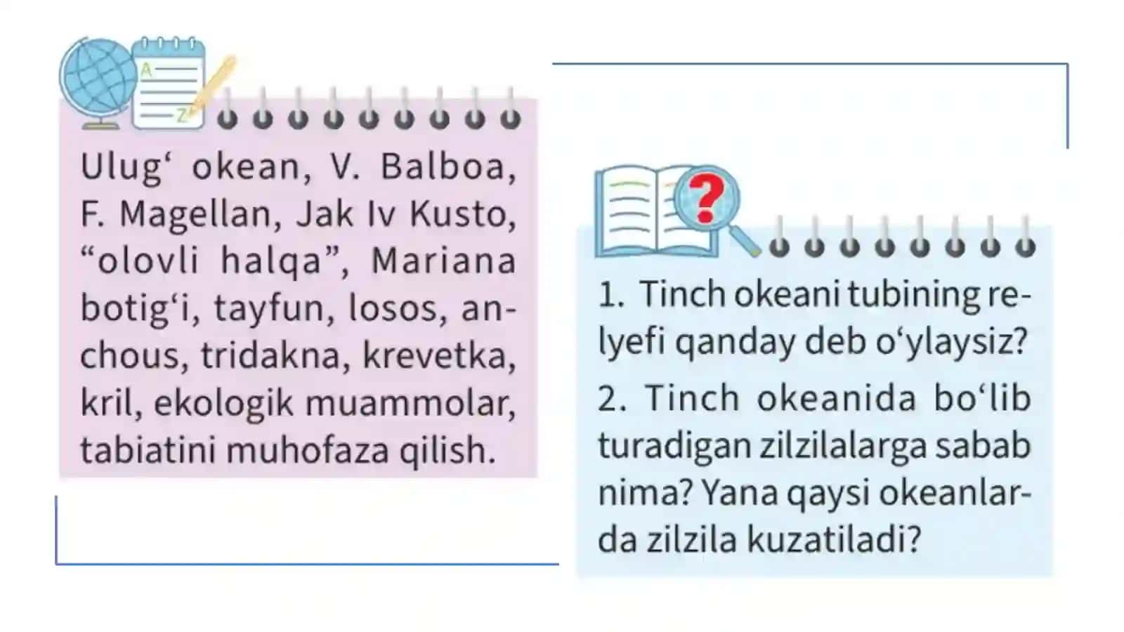 Tinch Okean 2