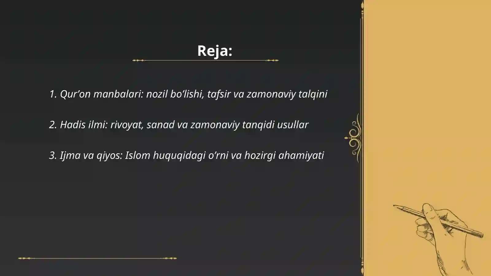 Qurʼon manbalari: nozil boʼlishi, tafsir va zamonaviy talqini 2