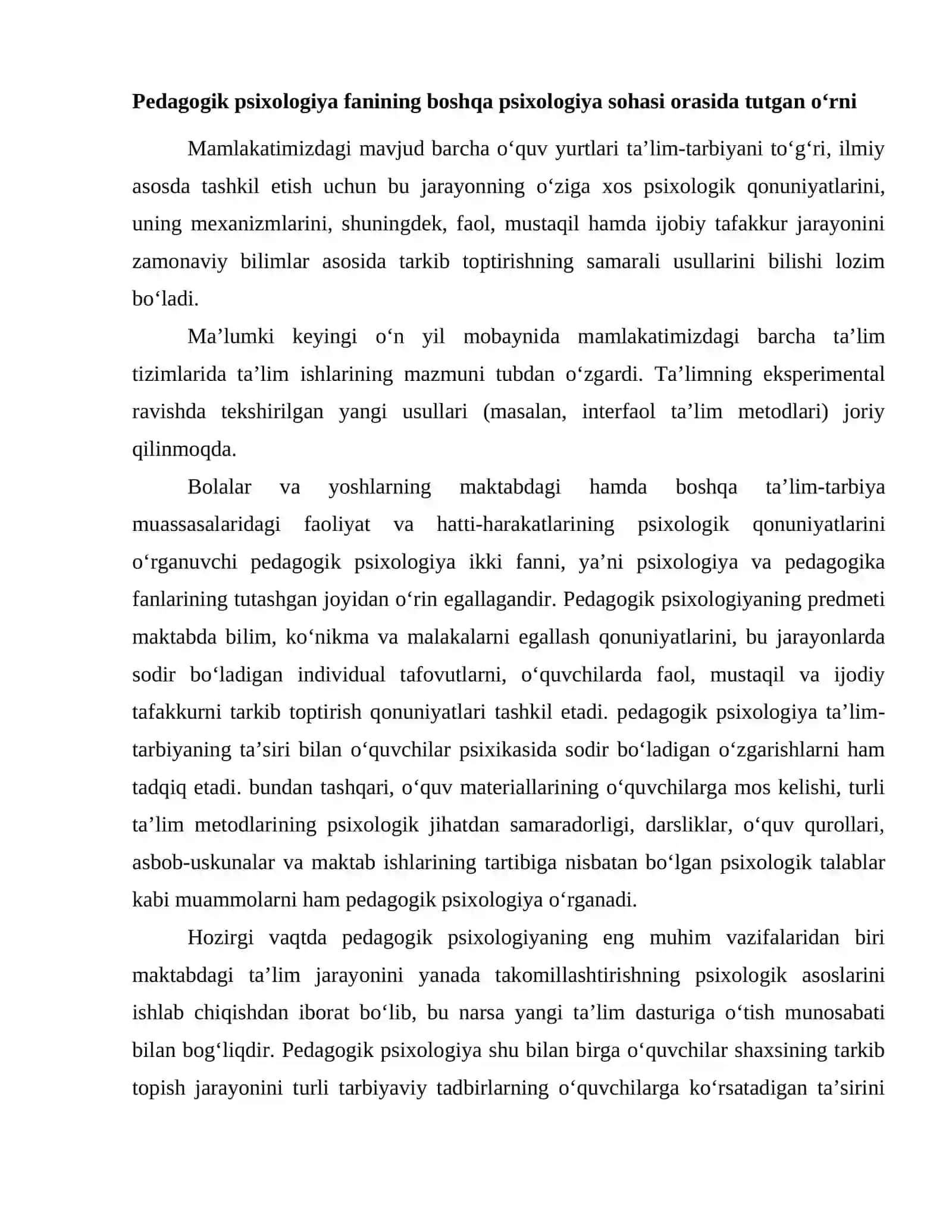 Pedagogik psixologiya fanining predmeti, vazifalari va ahamiyati 2