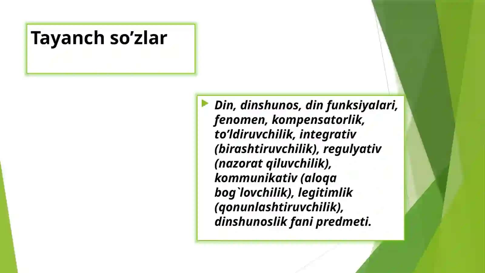 Dinshunoslik fanigakirish.Ibtidoiydinshakllari 2