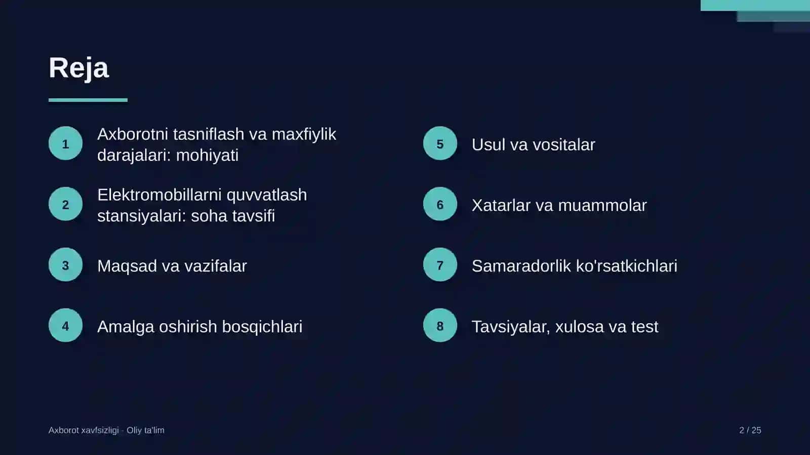 Elektromobillarni quvvatlash stansiyalarida axborotni tasniflash va maxfiylik darajalarini belgilash 2