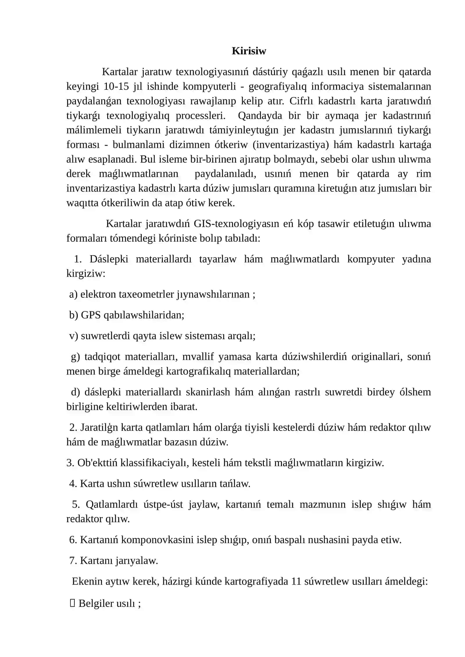 Kişilik karta jaratıw texnologiyası 2