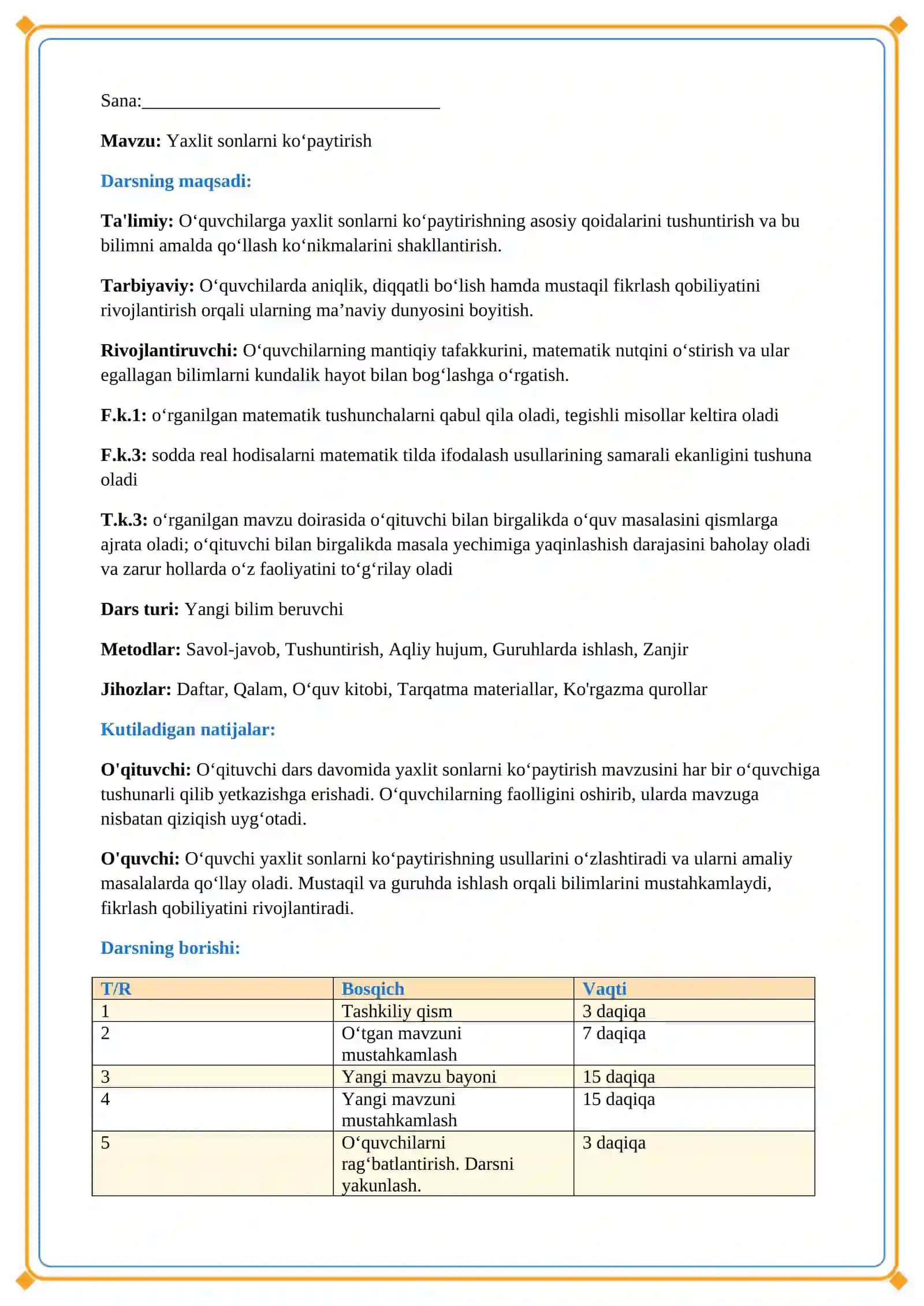 Lesson on Yaxlit sonlarni koʻpaytirish 2