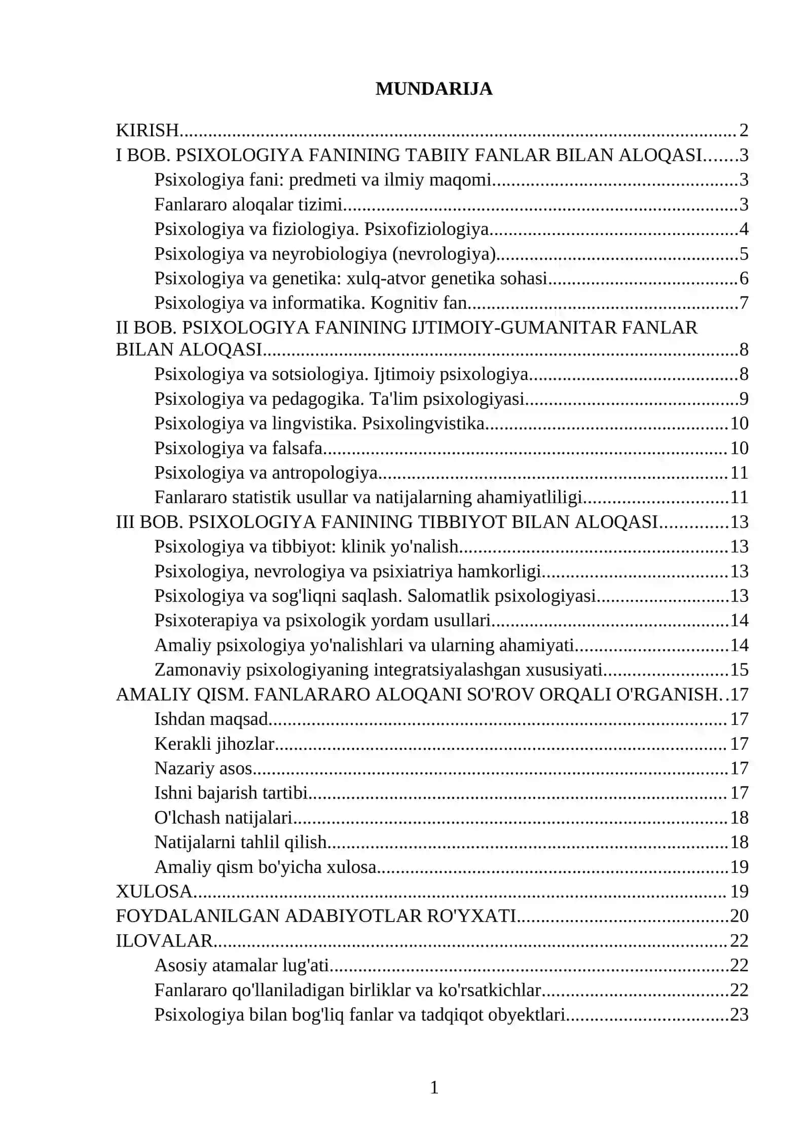 Psixologiya fanining boshqa fanlar bilan aloqasi 2
