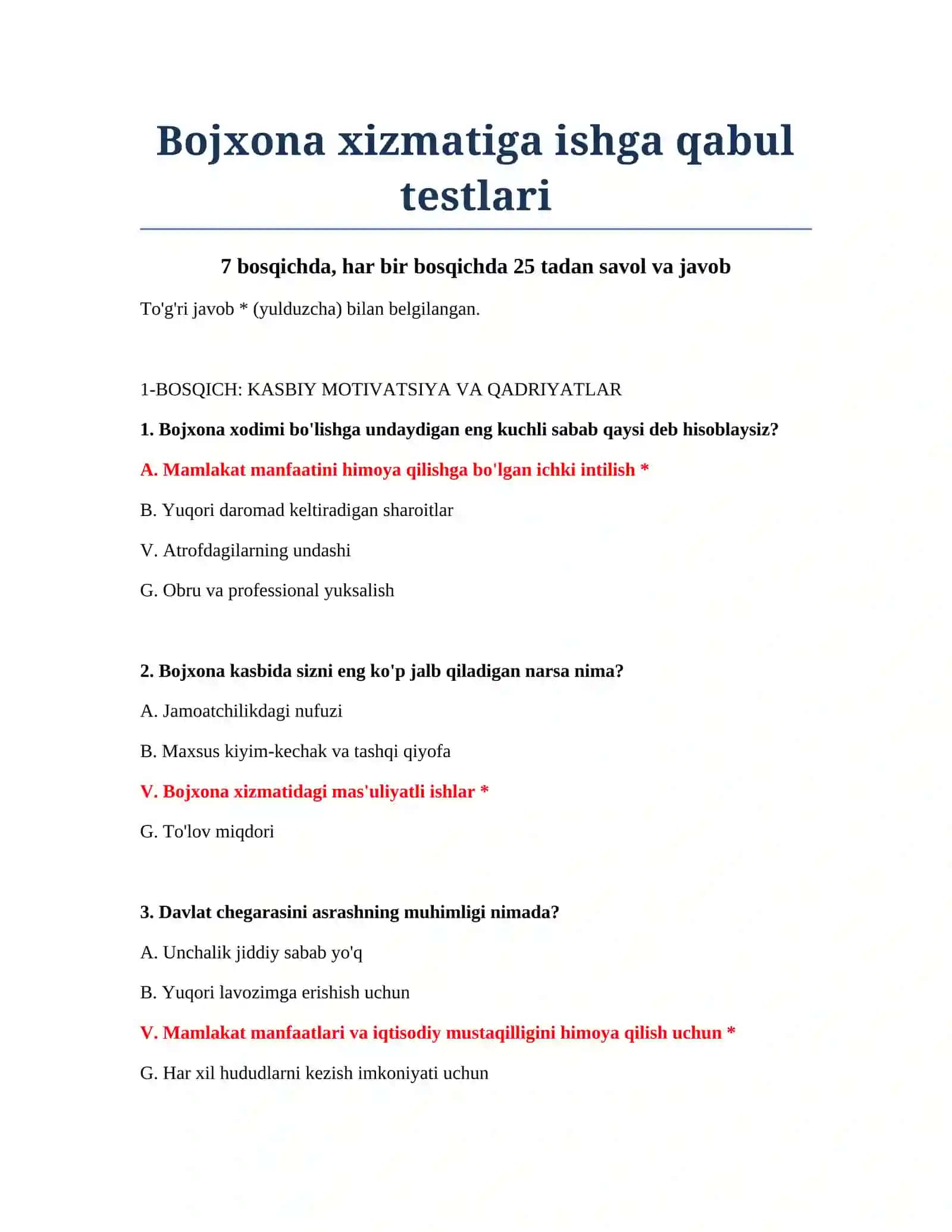 Bojxona xizmatiga ishga qabul testlari 2