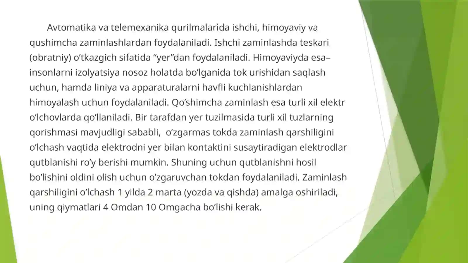 AVTOMATIKA VA TELEMEXANIKA QURILMALARIDA ZAMINLASH QARSHILIGINI O‘LCHASH. 2