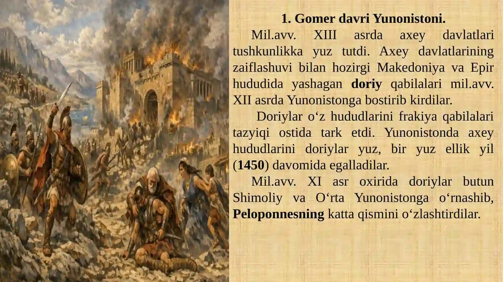 IX asr oxiri- VI  asrlarda Attika 2