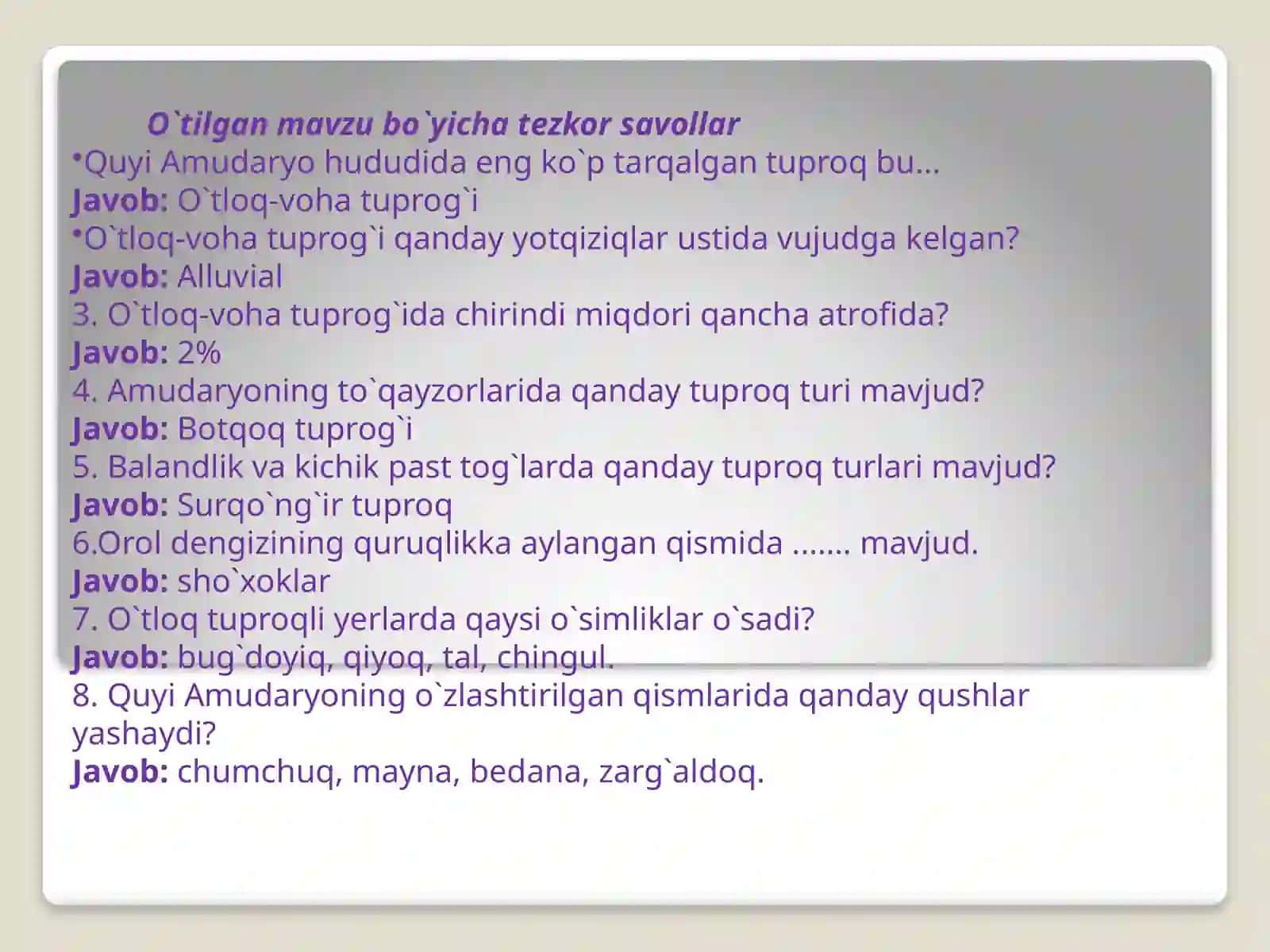 Ustyurt  tabiiy geografik  okrugi 2