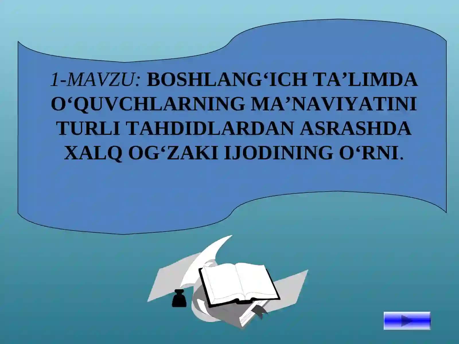 BOSHLANG‘ICH TA’LIMDA O‘QUVCHLARNING MA’NAVIYATINI TURLI TAHDIDLARDAN ASRASHDA XALQ OG‘ZAKI IJODINING O‘RNI 2