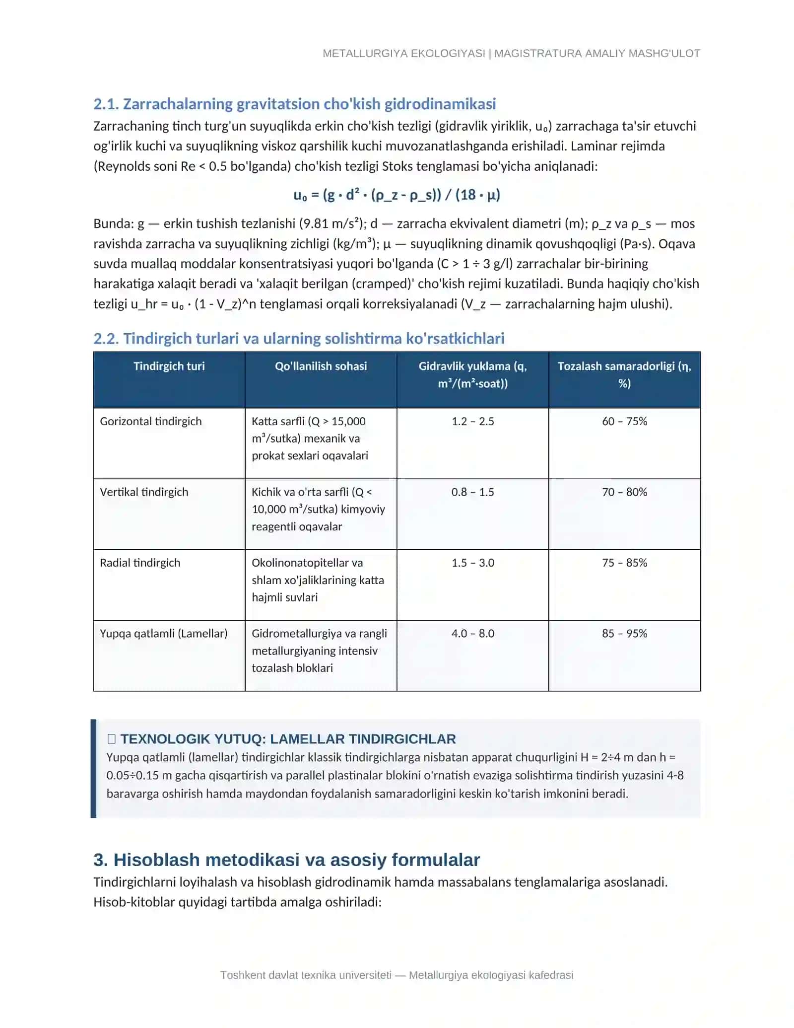 METALLURGIYA EKOLOGIYASI | MAGISTRATURA AMALIY MASHG'ULOT 2