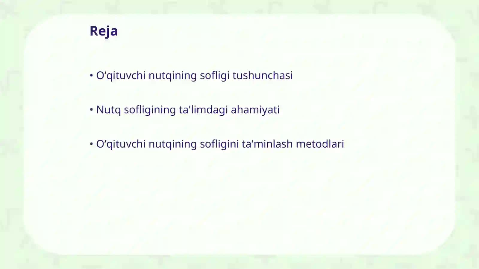 Oʻqituvchi nutqining sofligi 2
