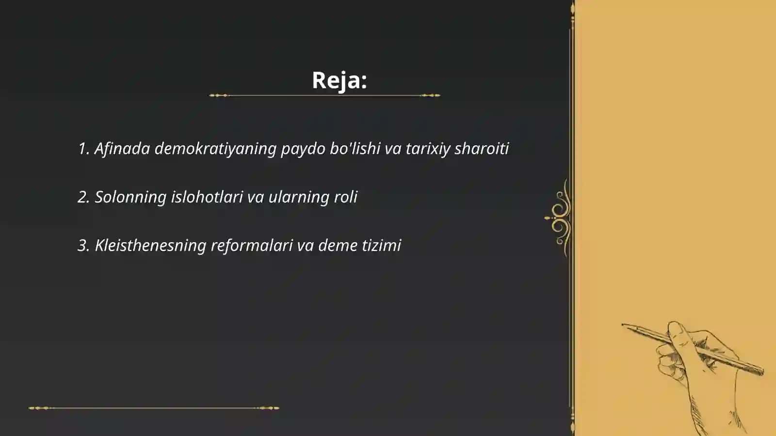 Afinada demokratiya 2