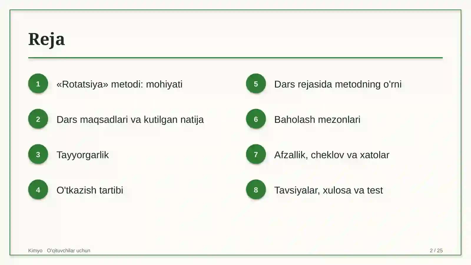 kimyo darslarida rotatsiya metodidan foydalanish 5669 2
