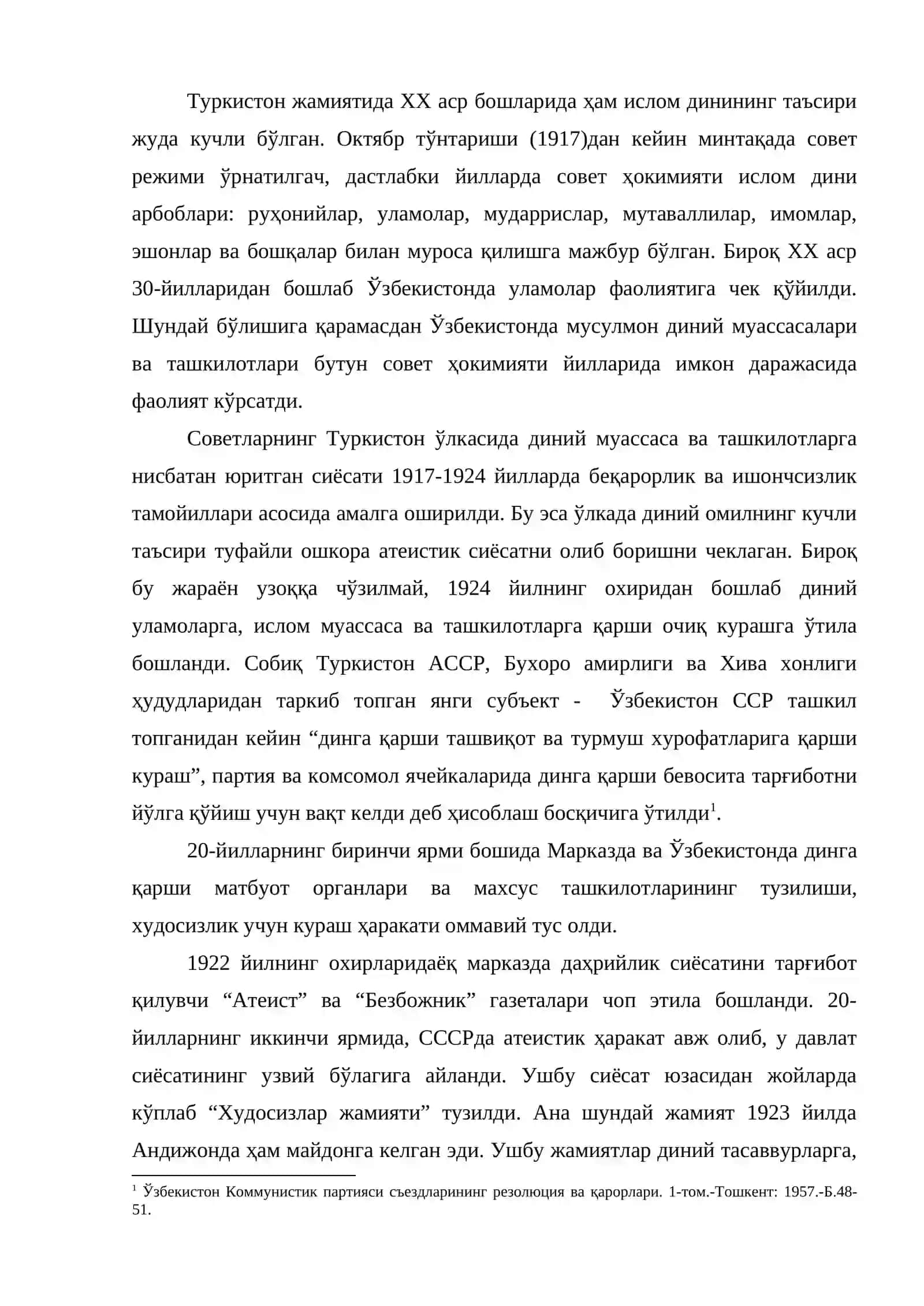 Ўзбекистондаги мусулмон руҳонийлари ва диний муассасалар 2