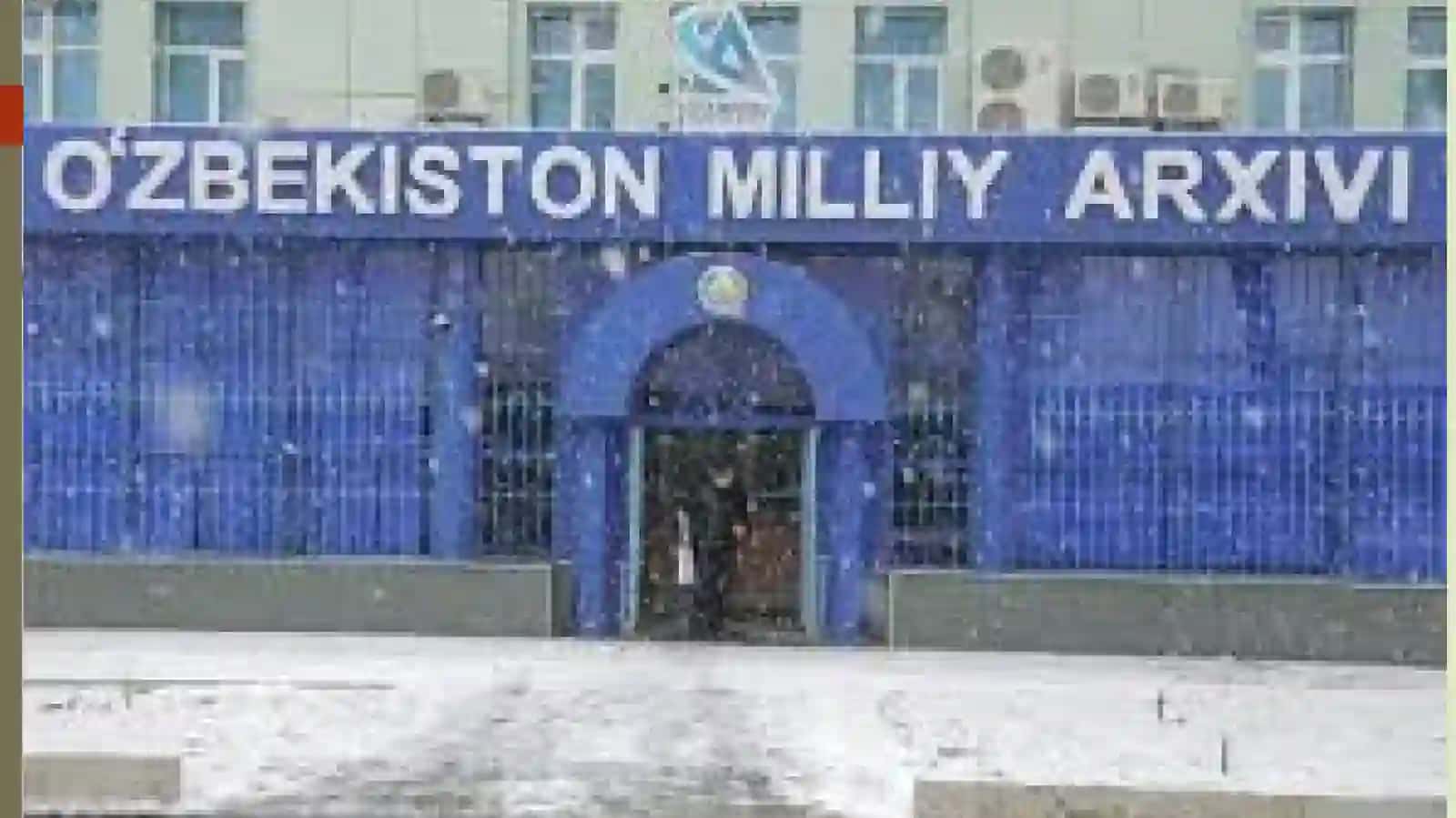 Davlat arxivi 2