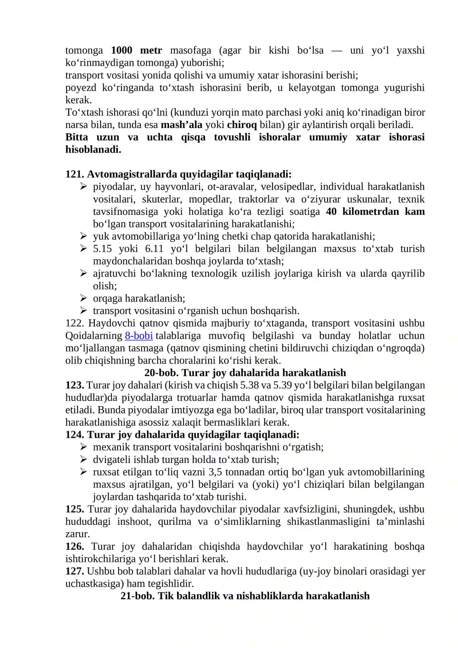 AMALIY MASHG’ULOT №12 2