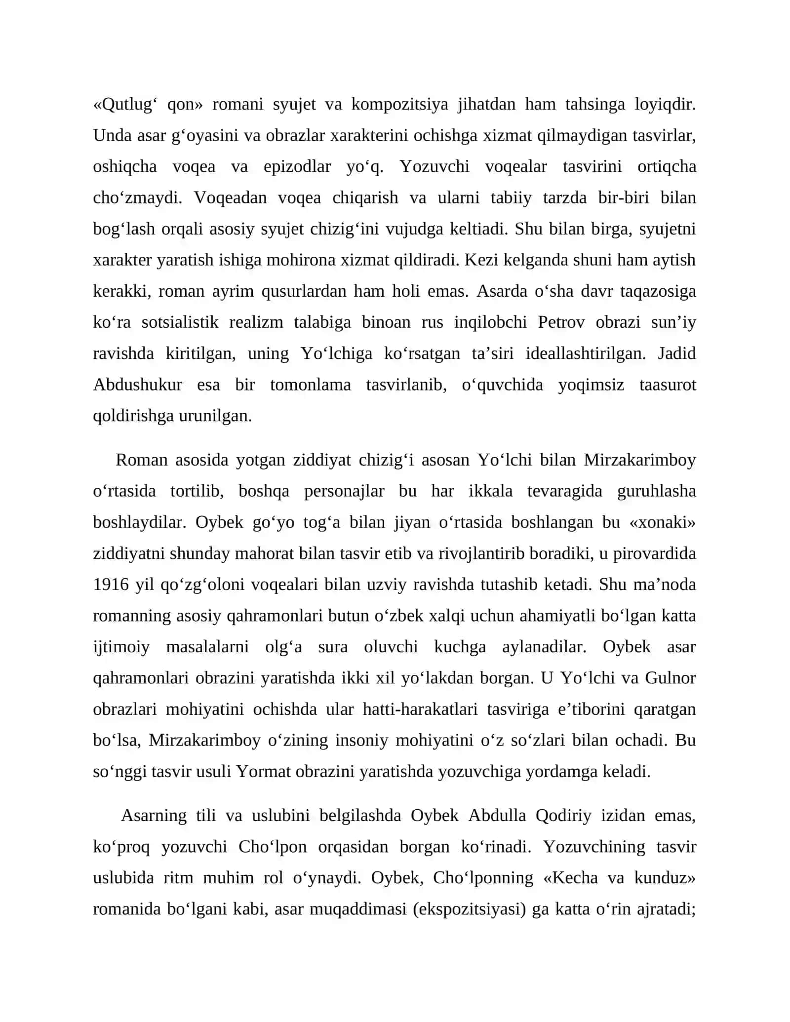 Qutluģ qon romanining sotsiologik metod asosida tahlil 2