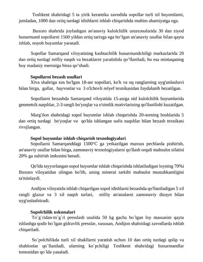 Kulolchilik mahsulotlari,turlari mahsulotlari va asbob uskunalarini oʻrganish 2