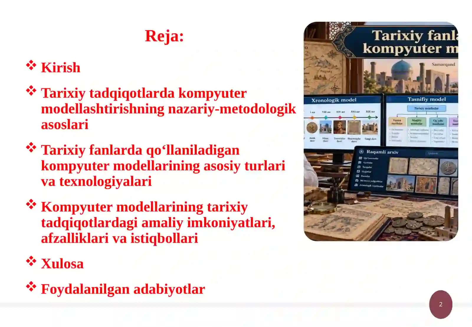 Tarixiy fanlarning kompyuter modellari 2