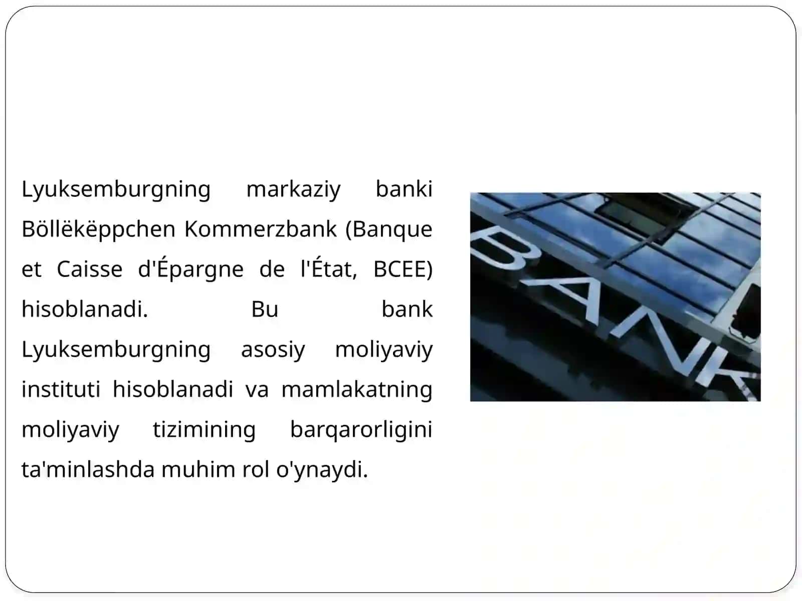 Lyuksemburg markaziy banki va O’zbekiston Asia Alliance Banki 2