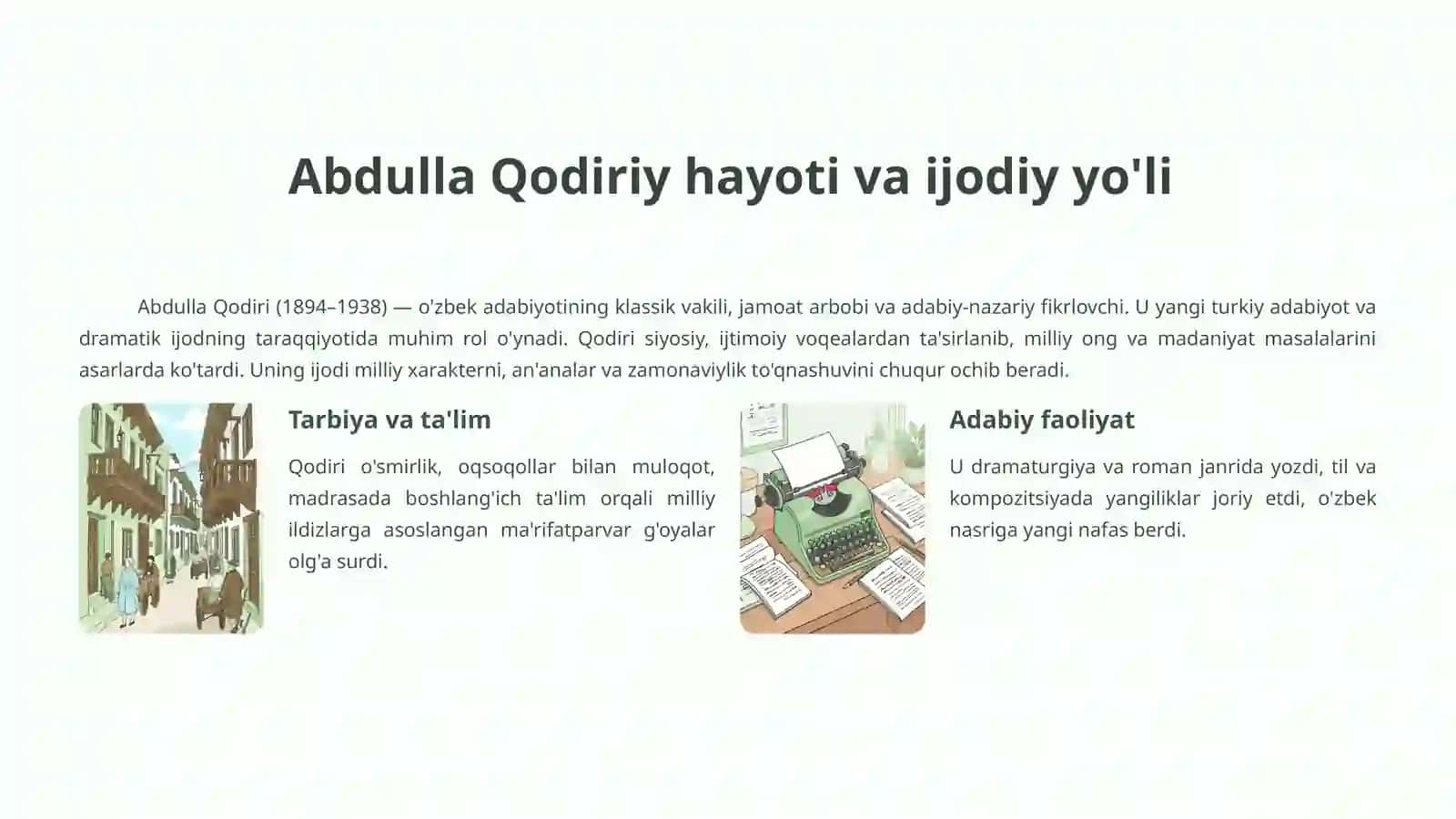 O'tkan kunlar 2