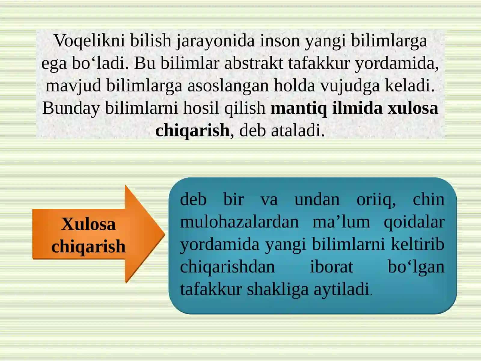 Mantiqiy xulosa chiqarish qonun-qoydalari 2
