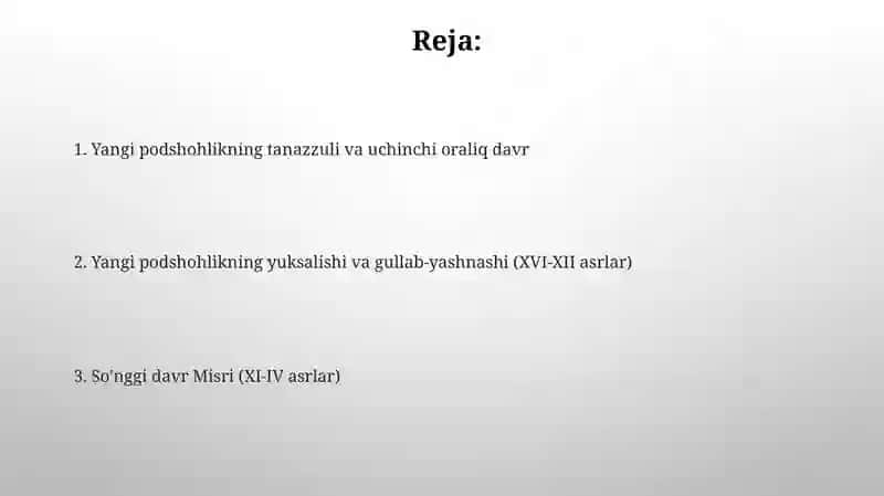 So'nggi davr Misr: XXVI sulola 2
