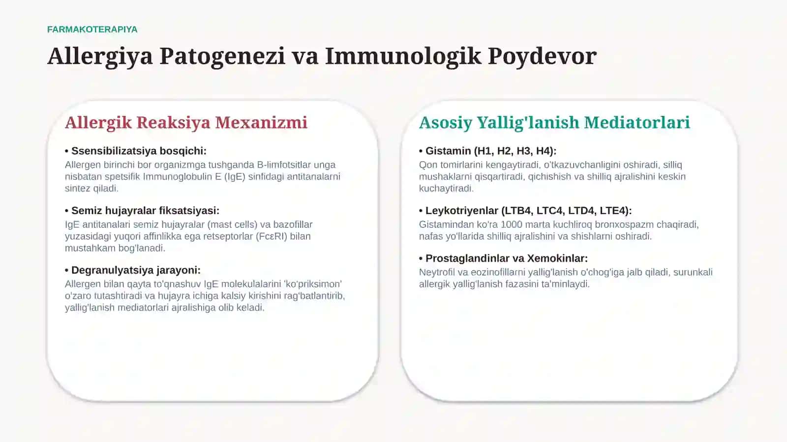 Allergik kasalliklarni davolashda qo‘llaniladigan dori vositalari | 15 slayd 2