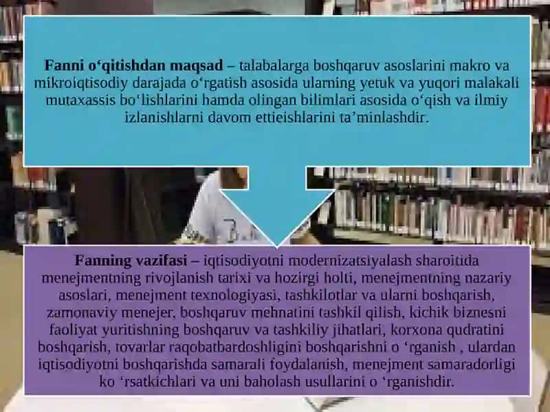 Boshqaruvning shakllari,   Zamonaviy menejer 2