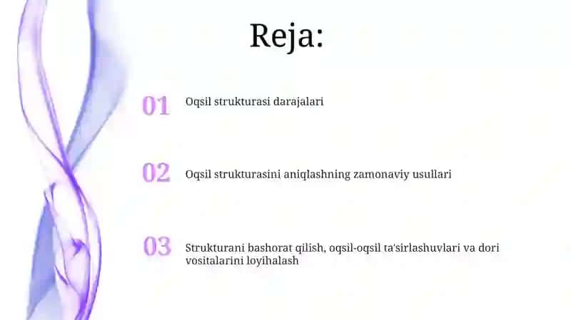 Oqsillarning tuzilish darajalari 2