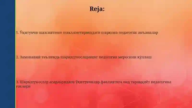 Sharq allomalarining asarlarida mudarrislar mehnati to‘g‘risida ilg‘or pedagogik fikrlar 2