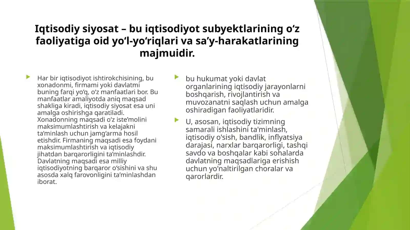 Iqtisodiyot siyosatga kirish 2