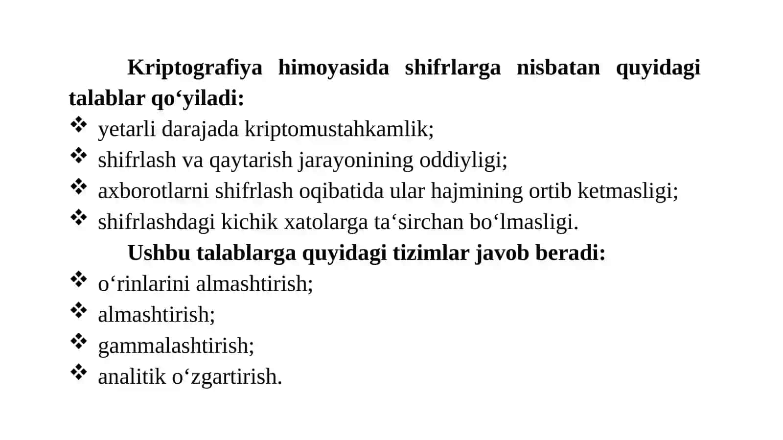 SHIFRLASH ALGORITMLARINING KLASSIFIKATSIYASI 2