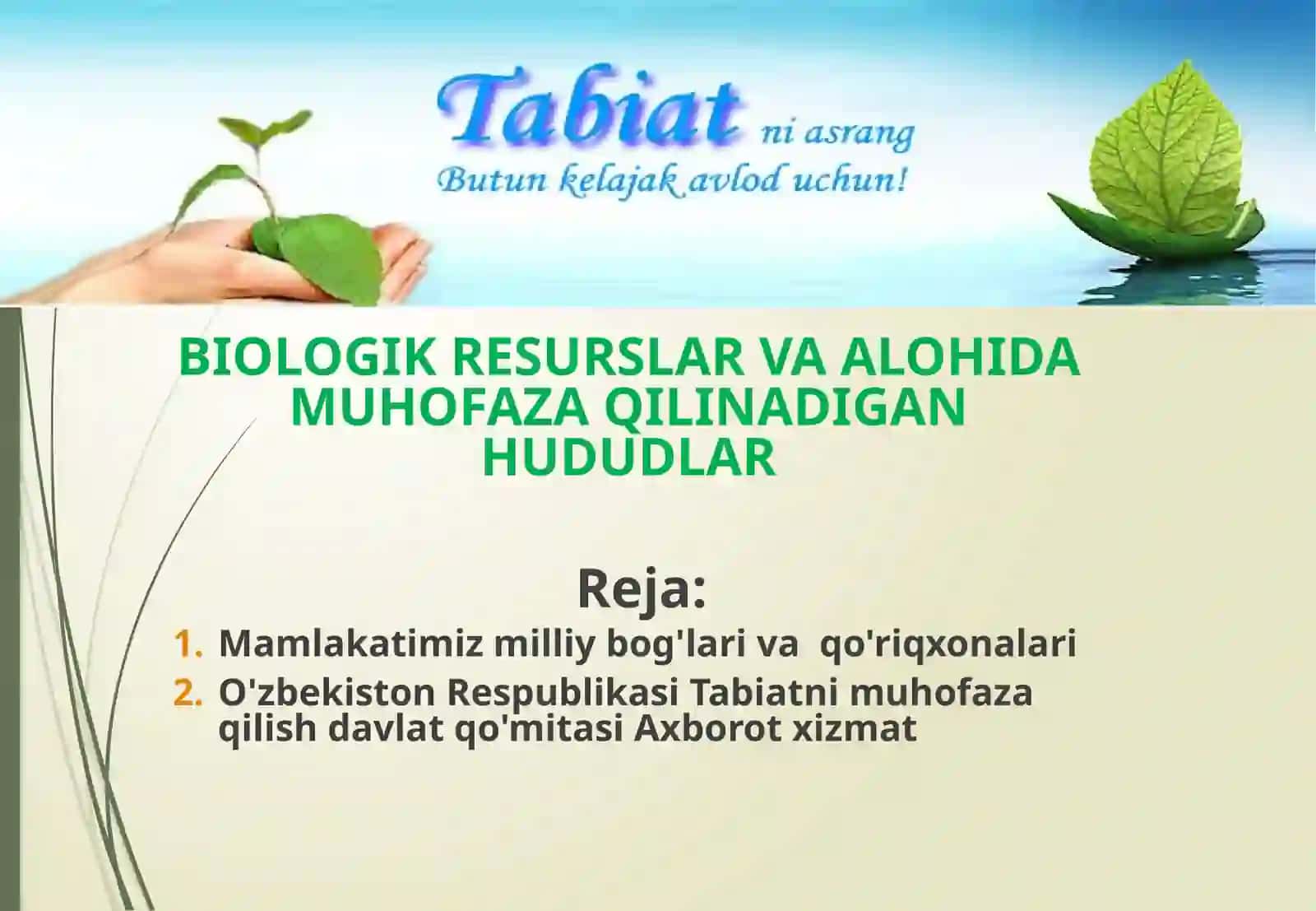 Mamlakatimiz milliy bog'lariva qo'riqxonalari 2