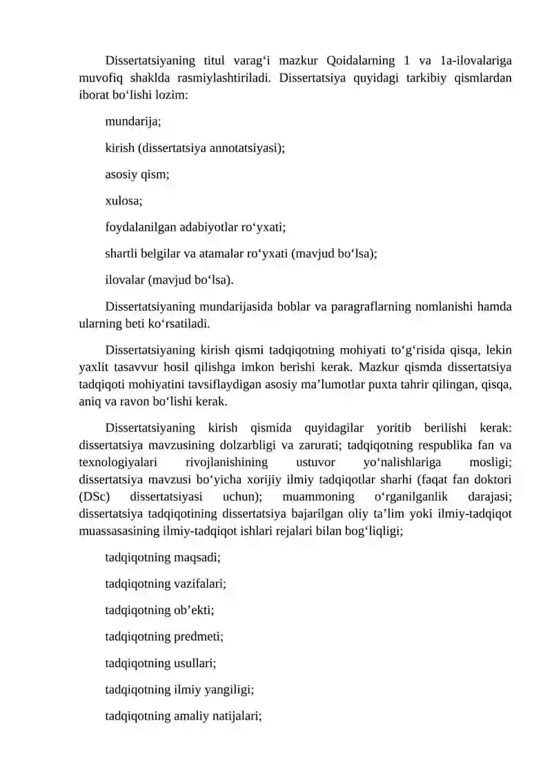 Ratsionallik va ilmiy tadqiqot mutanosibligi 2