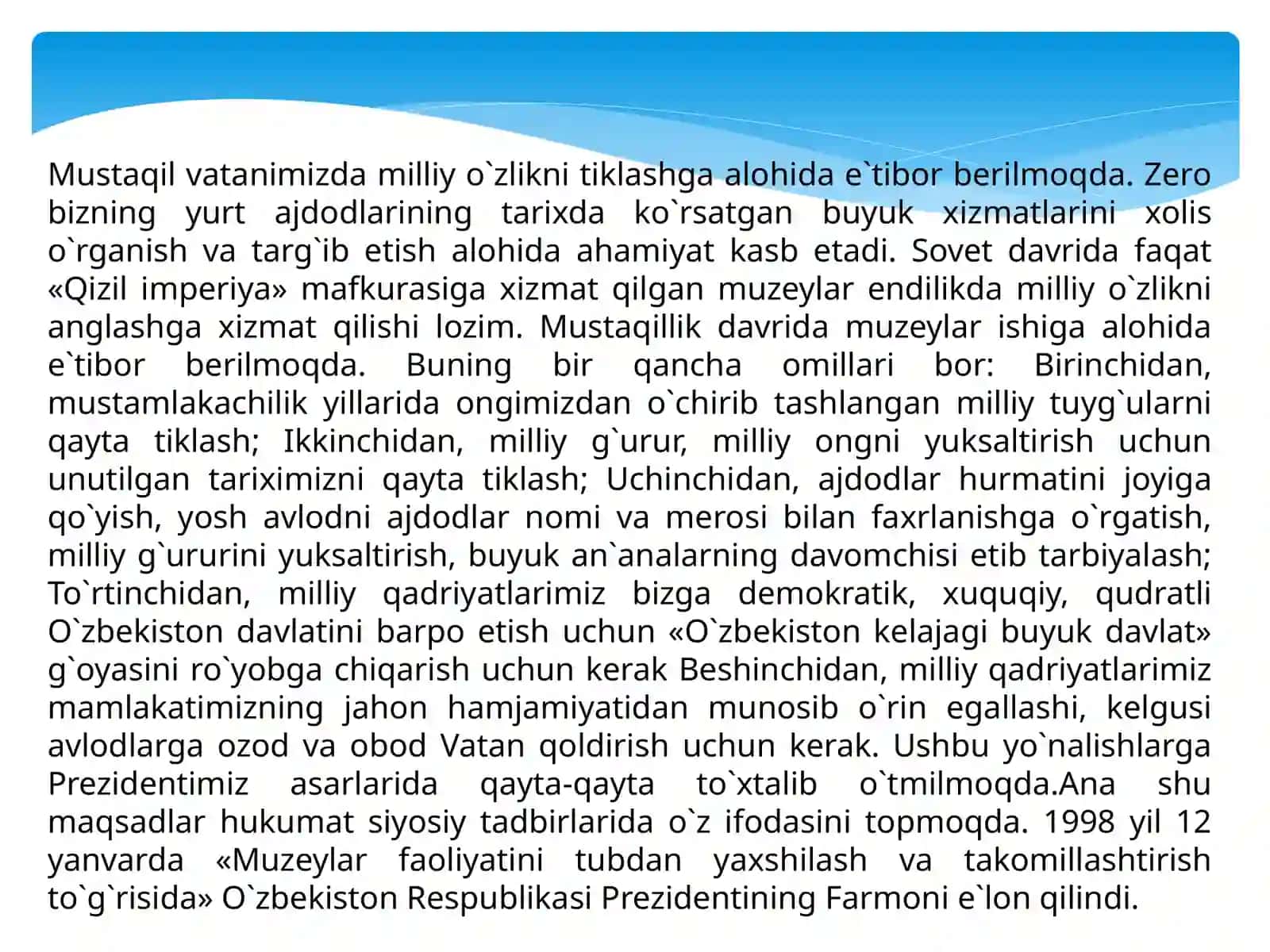 Fond ishining asosiy yo‘nalishlari. Muzey fondlarini to‘plash.  Muzey fondlarini hisobga olish  va ilmiy hujjatlashtirish.  Muzey fondlarini saqlash. 2