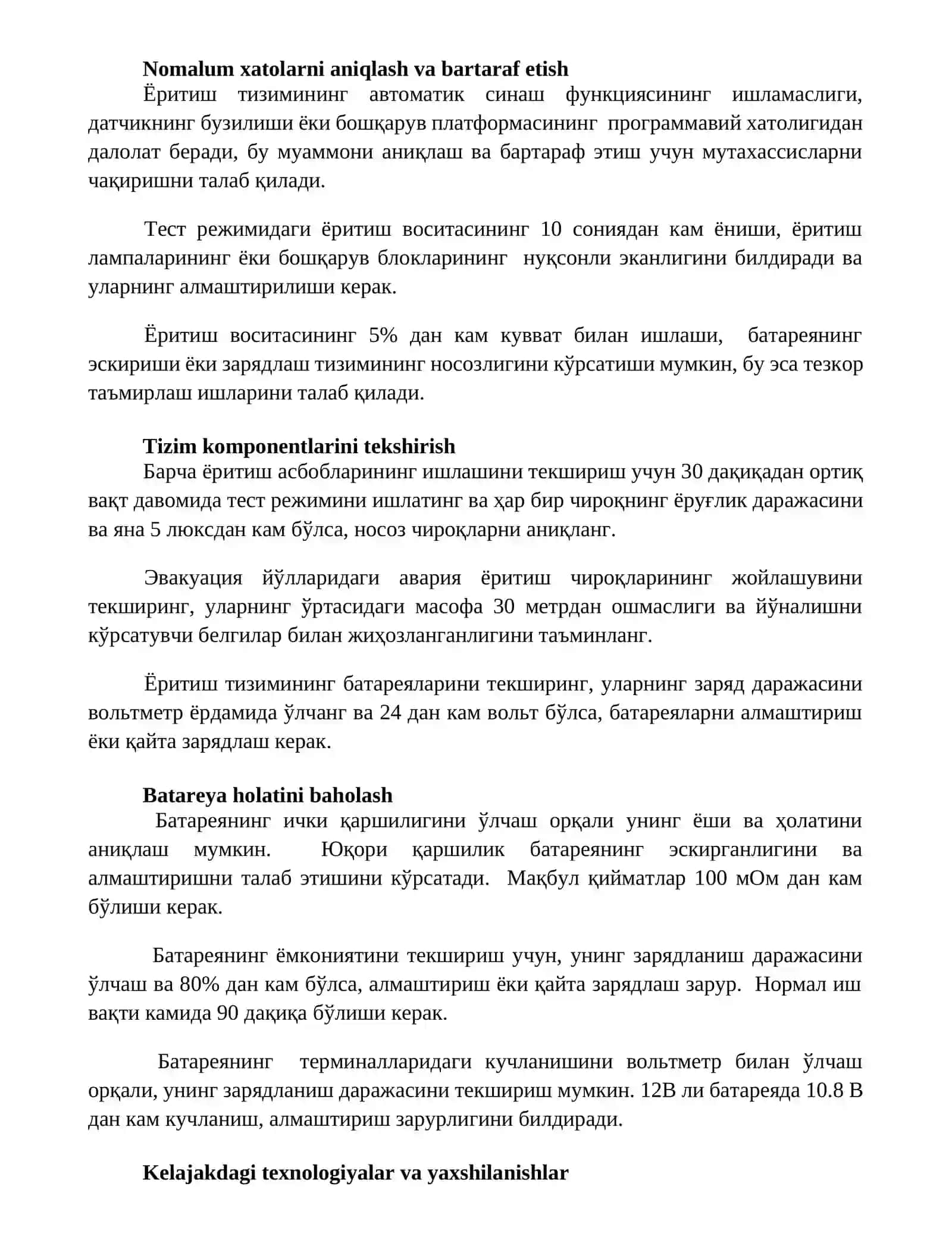 Favqulodda yoritish tizimlari diagnostikasi 2