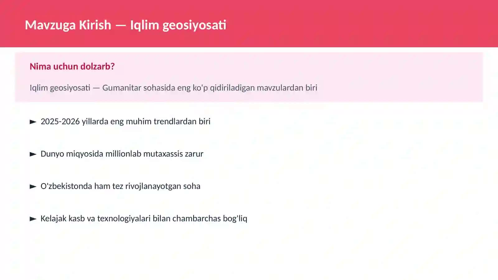 Iqlim geosiyosati 2
