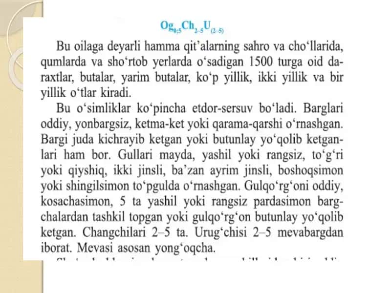 Sho`radoshlar oilasi 2