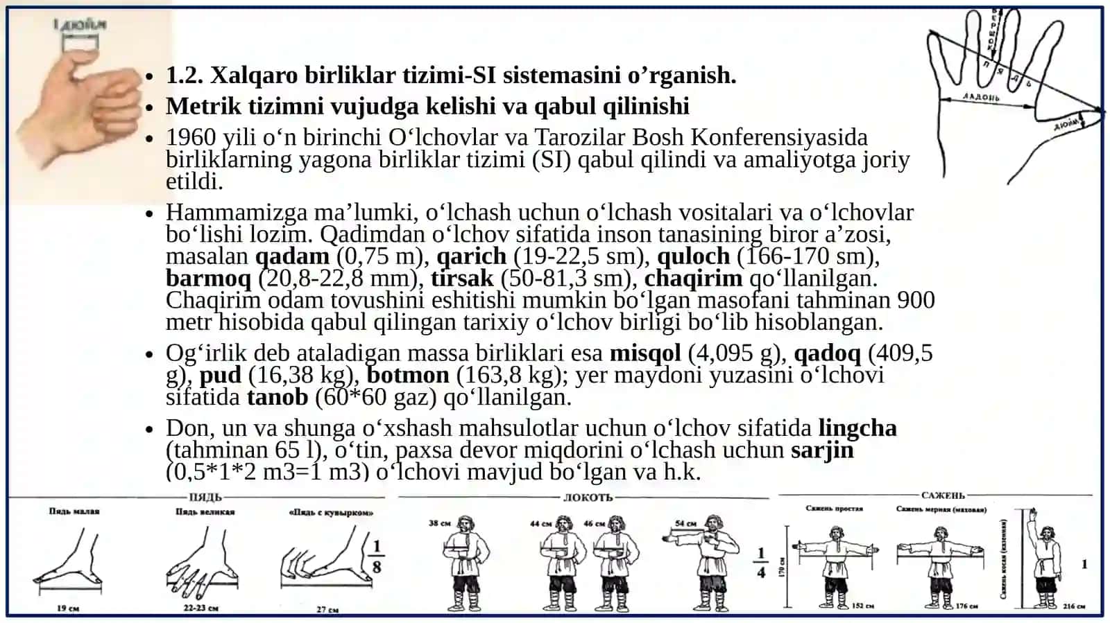 Xalqarobirliklartizimi 2