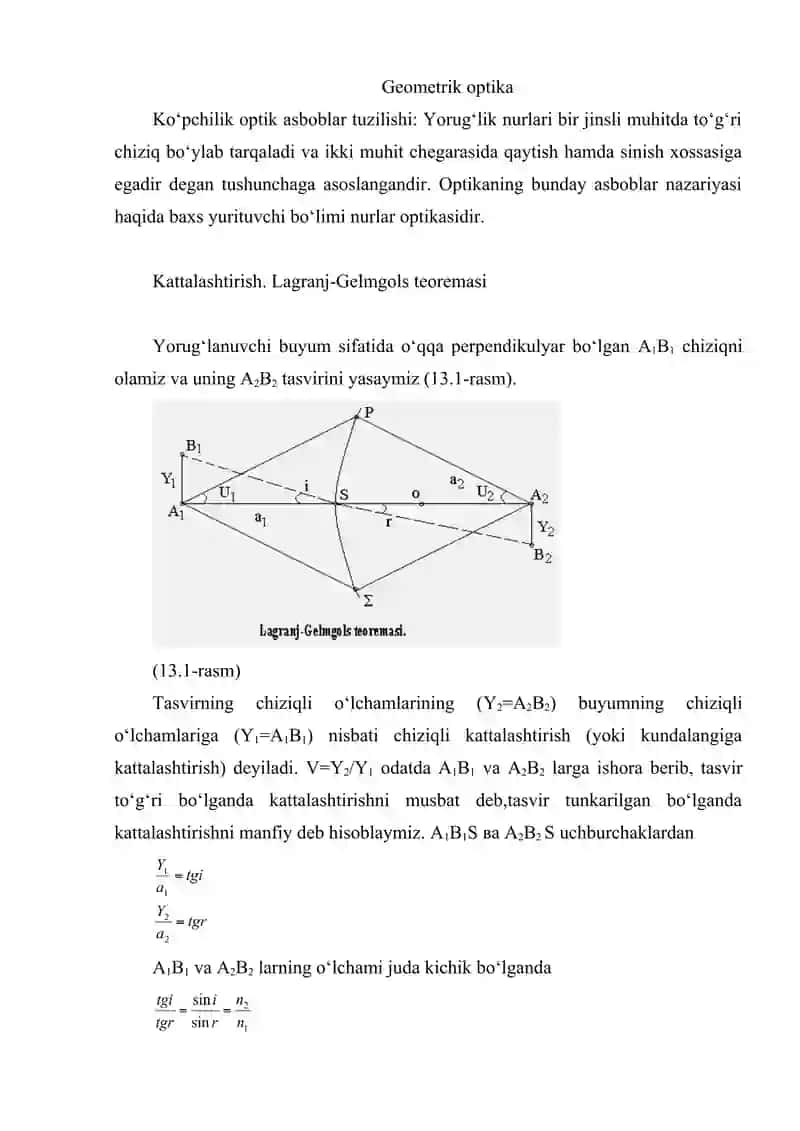 Geometrik optika 2
