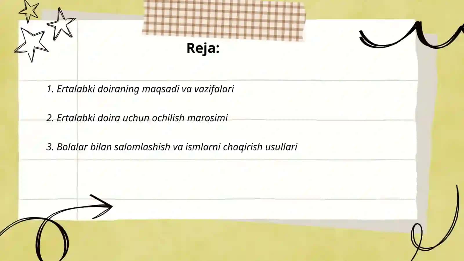 Ertalabki doira 2