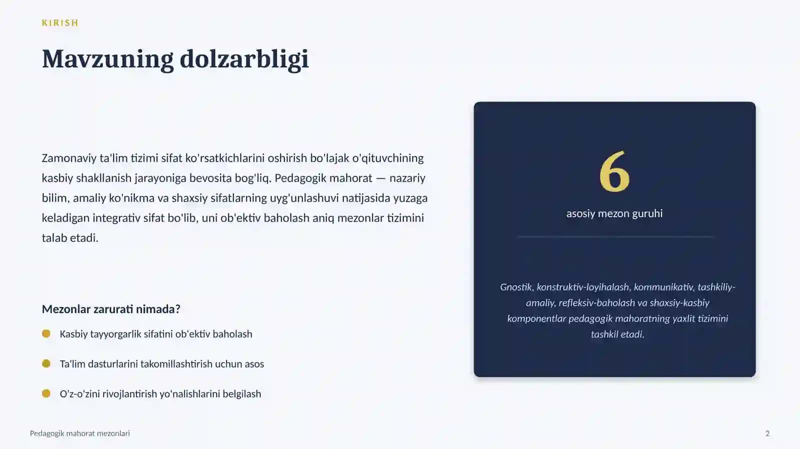 Pedagogik mahorat mezonlari 2