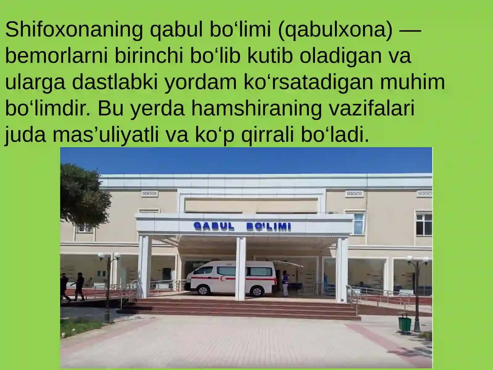 Shifoxonaning qabul boʻlimida hamshiraning vazifalari 2