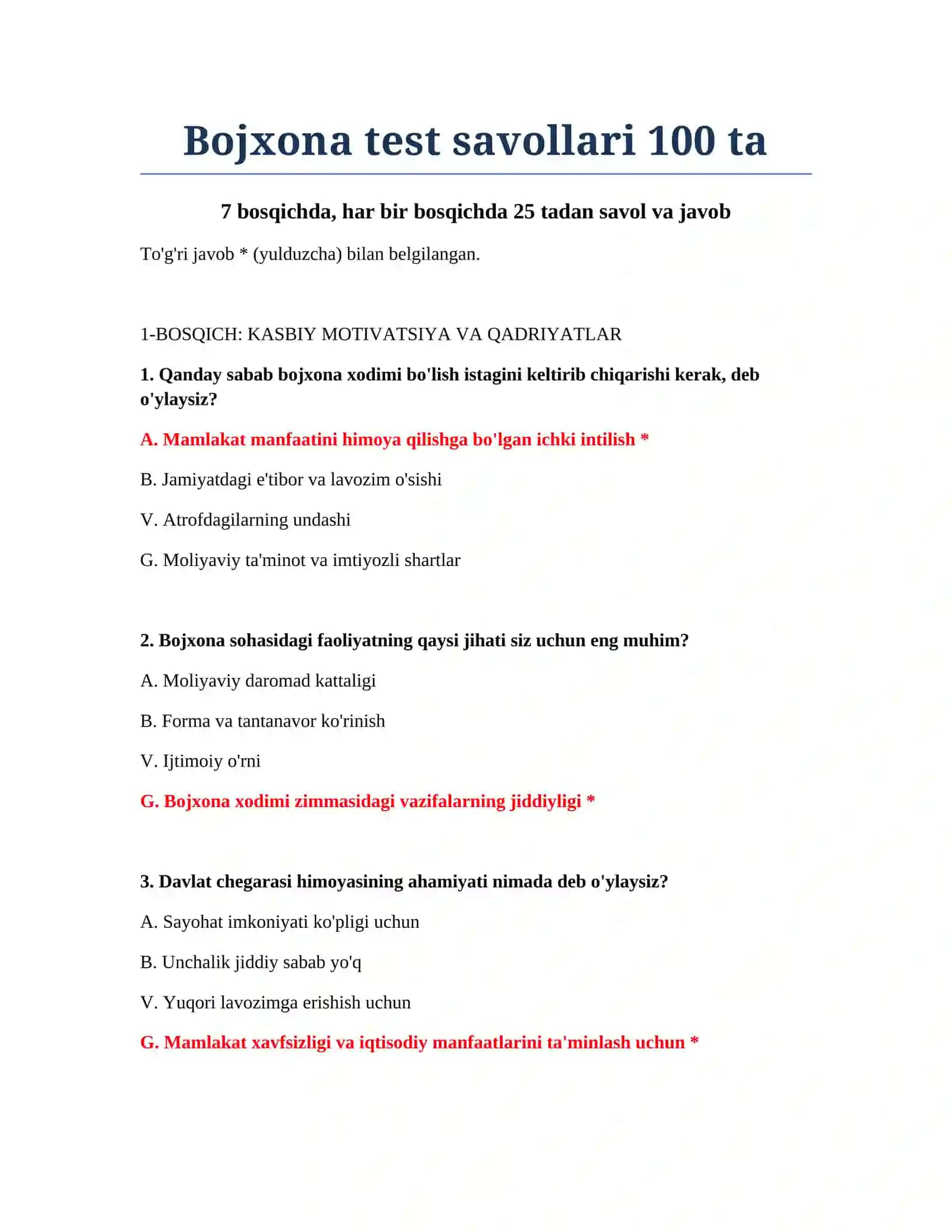 Bojxona test savollari 100 ta 2