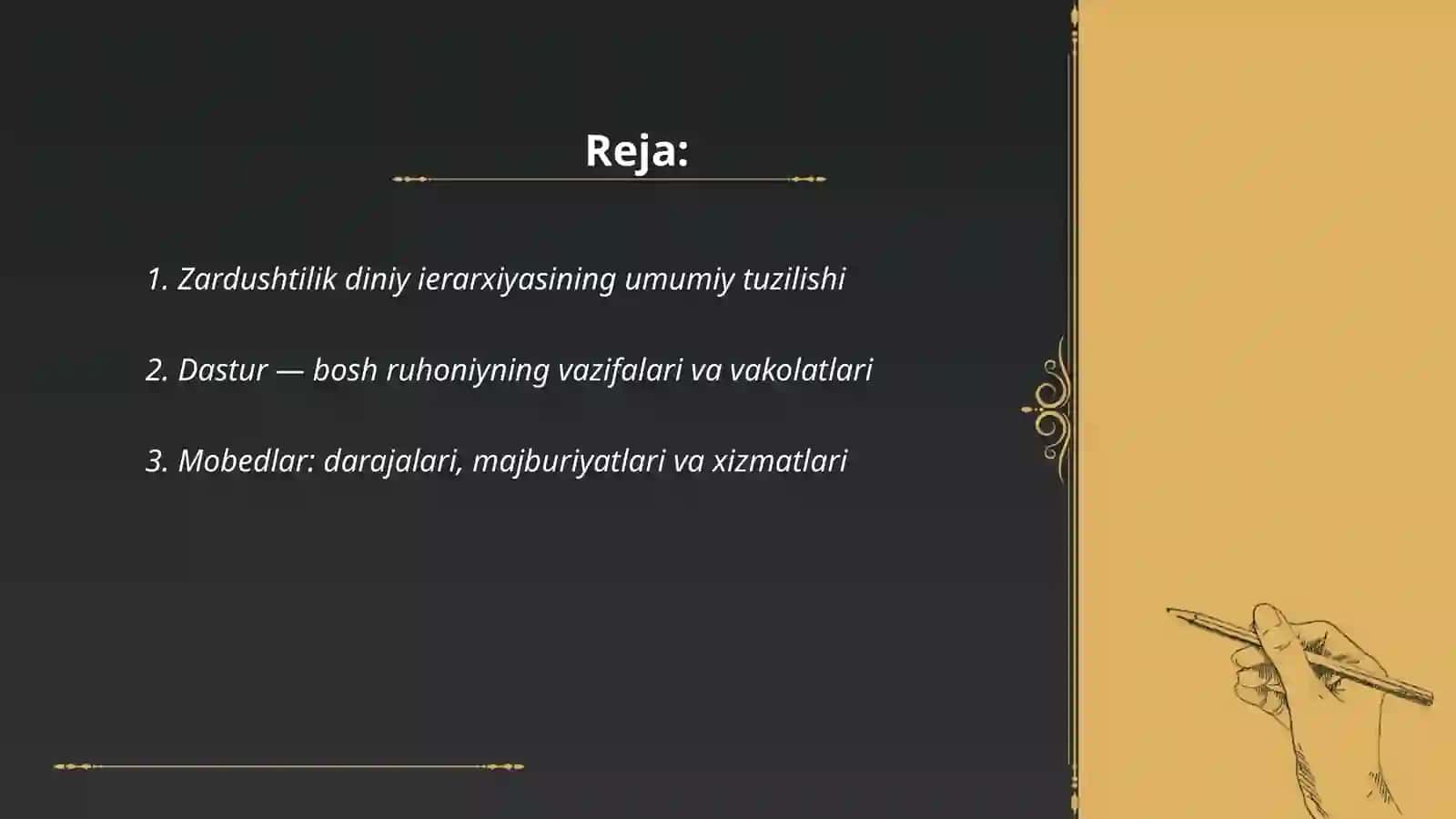 Zardushtilik diniy ierarxiyasi 2